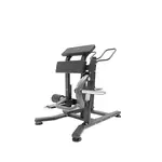 machine musculation fessiers olympique ellipse entraînement ciblé pour des fessiers toniques