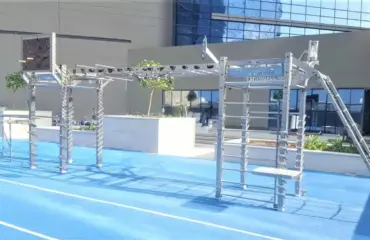 Équipement sportif fitness professionnel plein air Équipement sportif – Fitness – Professionnel – Plein air