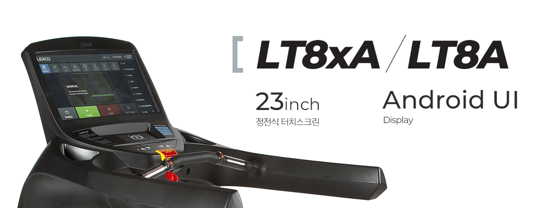 Lexco - pourquoi cette gamme est taillée pour les clubs full‑service cardio + muscu