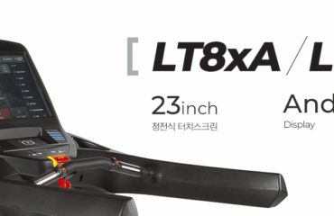 Lexco - pourquoi cette gamme est taillée pour les clubs full‑service cardio + muscu