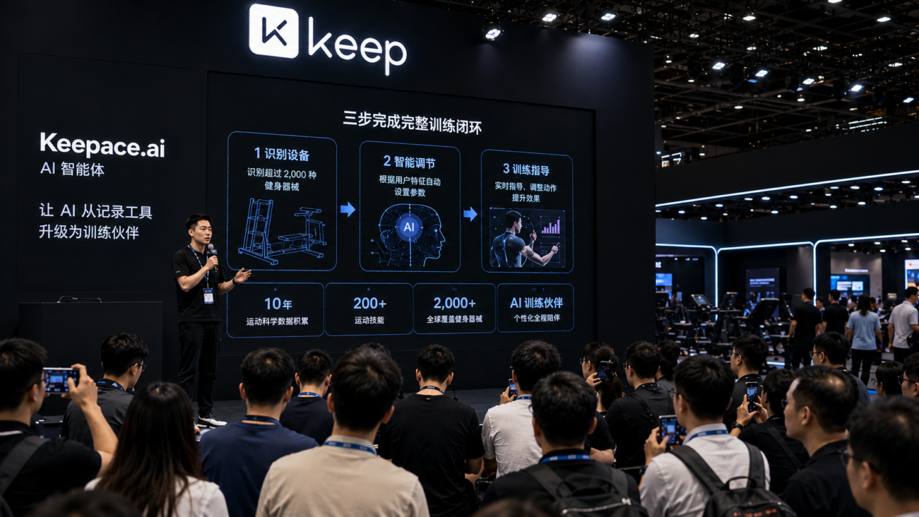 Présentation Keepace.ai avec conférencier et écran affichant données fitness IA.