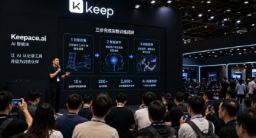 Présentation Keepace.ai avec conférencier et écran affichant données fitness IA.