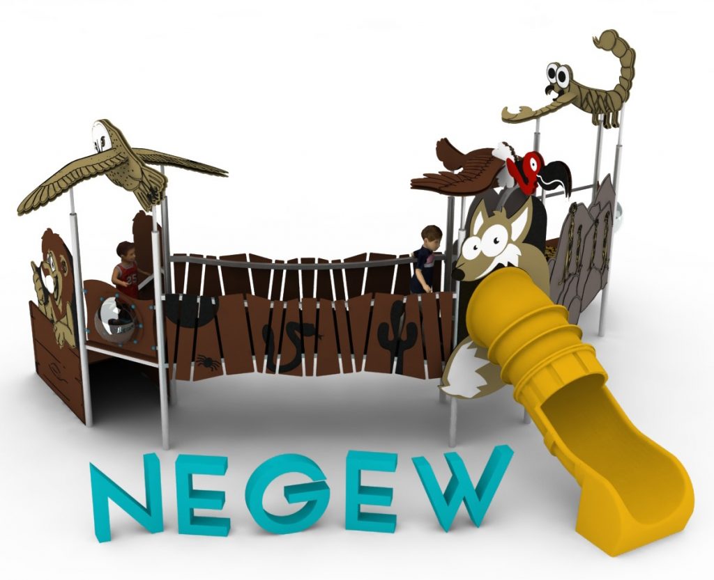 Structure de jeu en corde pour aire de jeux exterieure - NEGEV
