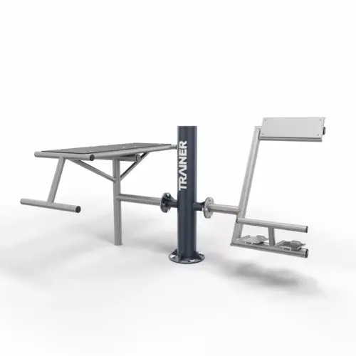 TRAINER OutdoorStart